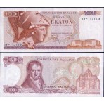P.200 Grece - Billet de 100...