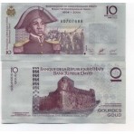 P.272 Haiti - Billet de 10...