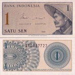 BILLET INDONESIE           K90
