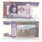 PK57 Mongolie - Billet de...