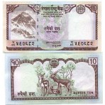 P.61 Nepal - Billet de 10...