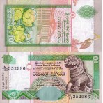 PK108 Sri Lanka - Billet de...