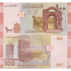 PK113 Syrie - Billet de 100...